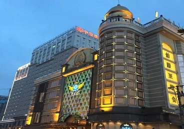 新田最大顶级出名高端豪华KTV会所-皇冠伯爵KTV顶级体验点评